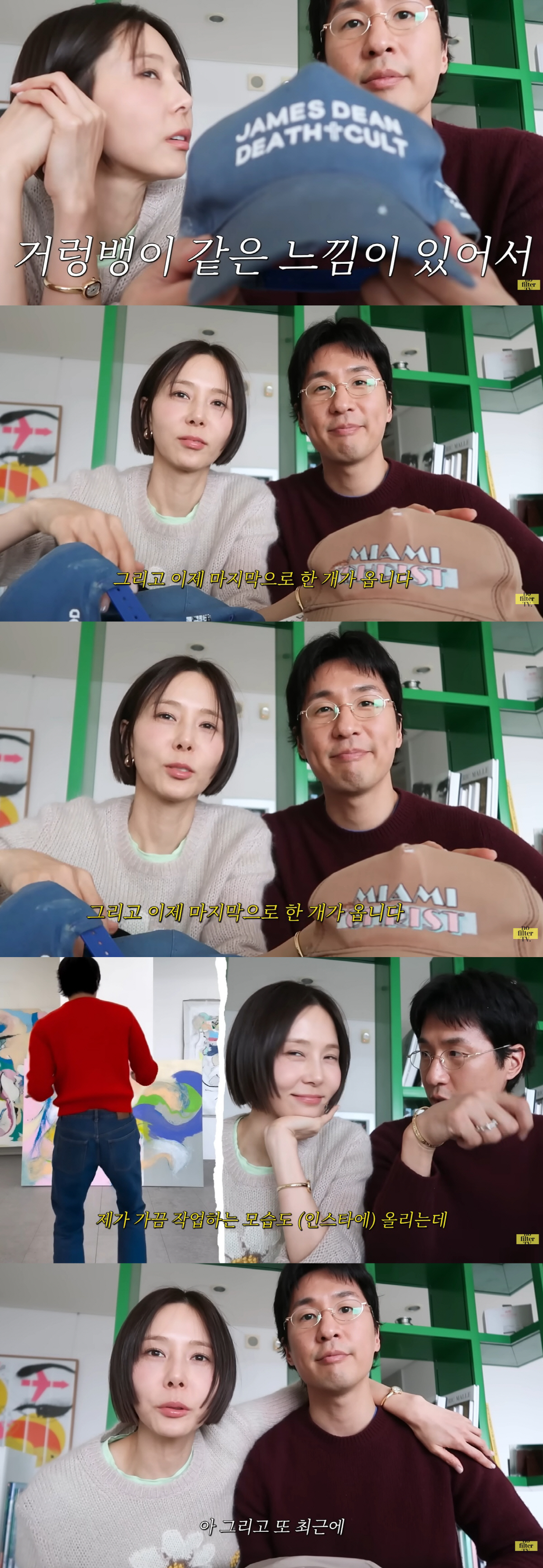 '김나영♥' 마이큐, SNS서 난리난 '그 카메라' 공개..."구하기 어…