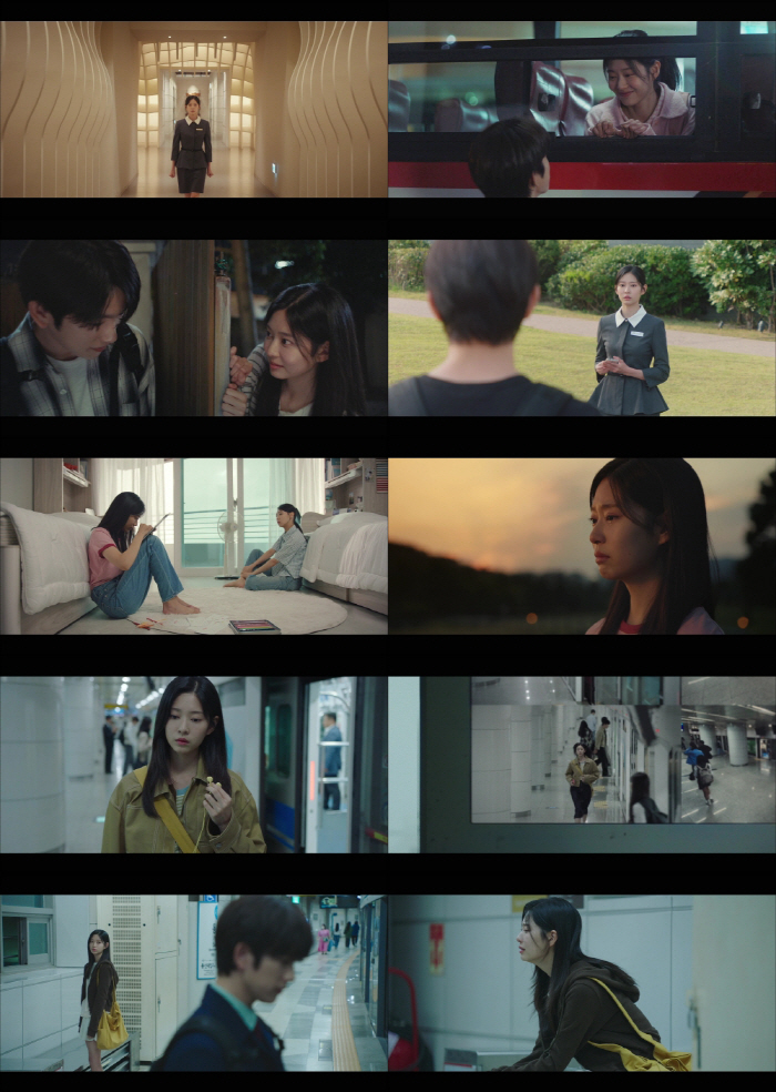 설렘→이별→재회까지 다 했다…김민주, ‘샤이닝’ 감정선 장악