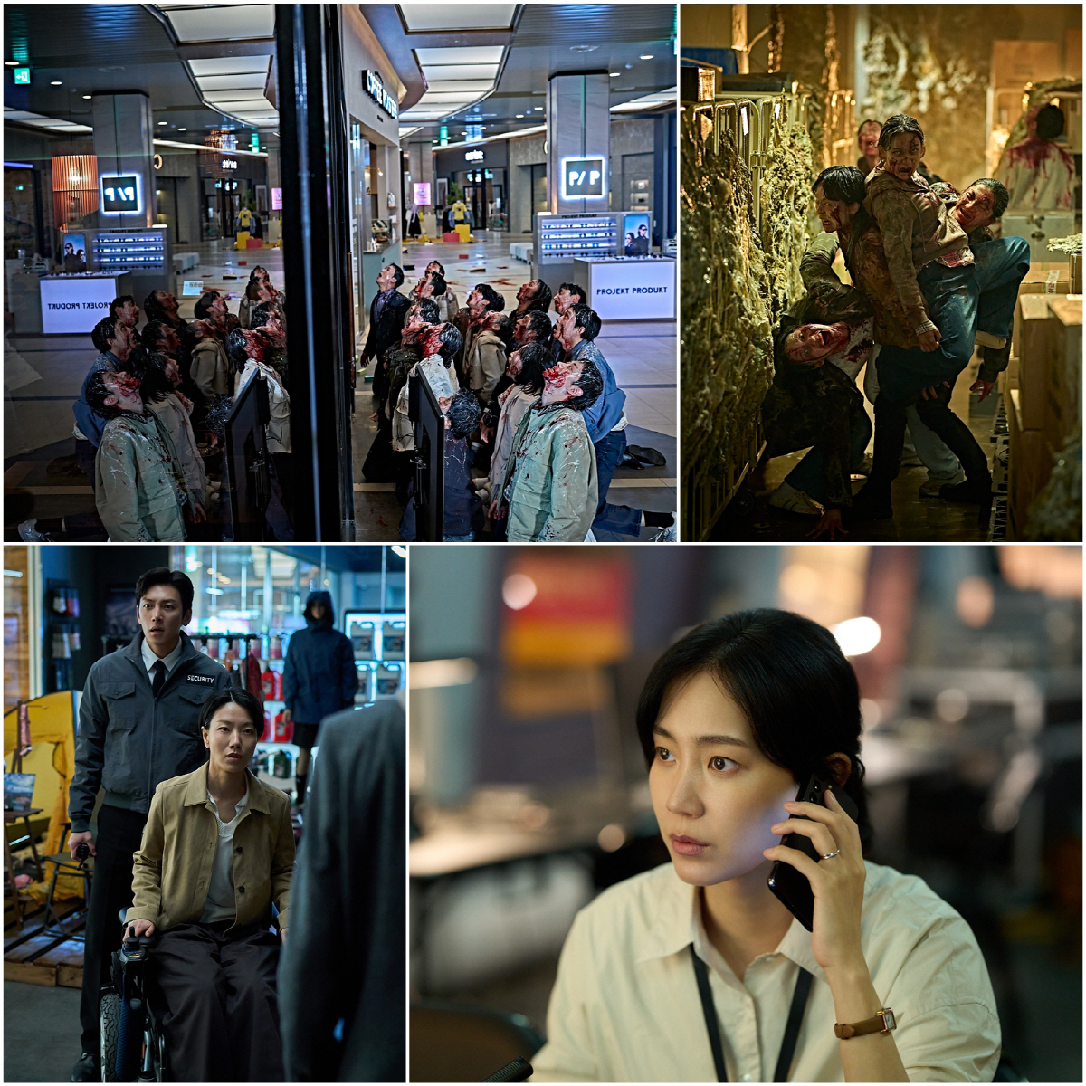 '군체' 겁에 질린 전지현X섬뜩한 구교환→점액질 범벅 좀비떼까지..연상호…