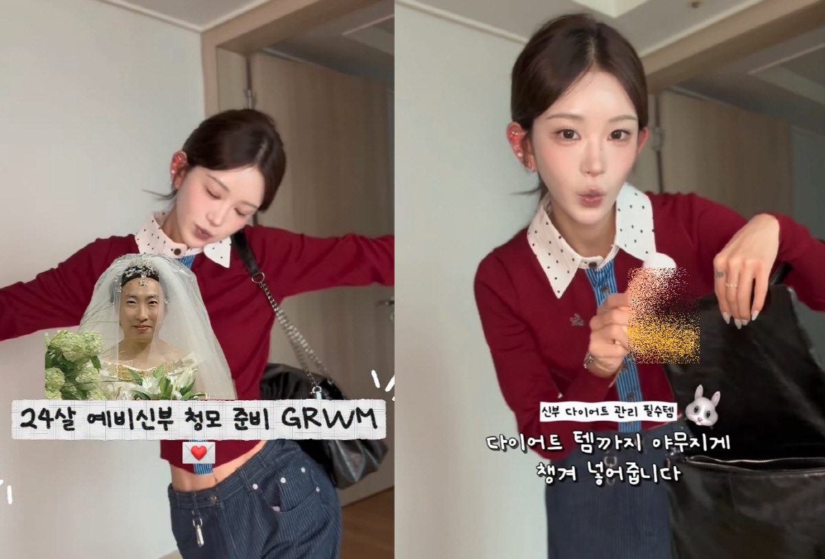 '故 최진실 딸' 최준희, 24살 예비신부의 현실..."결혼 준비·다이어…