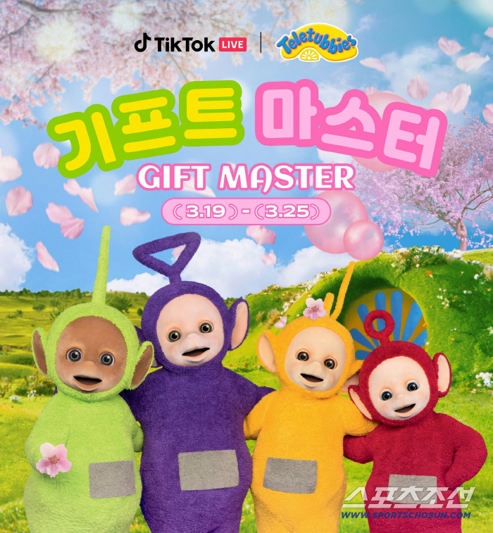 틱톡, 와일드 브레인 텔레토비와 라이브 콜라보 이벤트 개최…글로벌 IP 접목한 참여형 콘텐츠 확대 [고재완의 K-ShowBIZ]