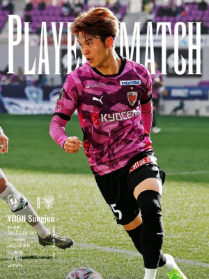 '韓 축구 초대박' 일본서 태어난 제2의 박지성 미쳤다!...2007년생 윤성준, 데뷔 첫 공격 포인트 작렬 '초고각 로빙 패스'