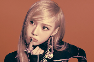 에스파 윈터, 유니세프·삼성병원에 총 2억 기부…