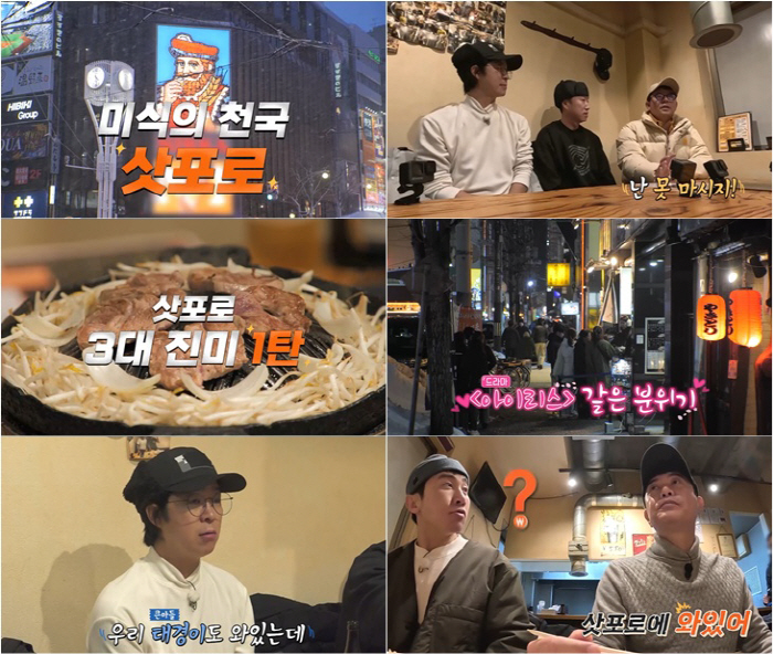 '김지민♥' 김준호, 방송서도 술 끊었다…"2세 위해 금연-금주 한달 째…