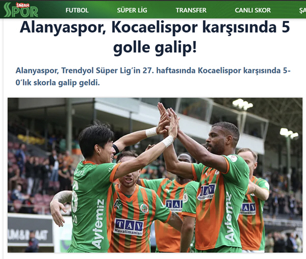 '한때 韓 최고의 골잡이' 황의조의 포효 '메인장식', '전광석화 침투→…