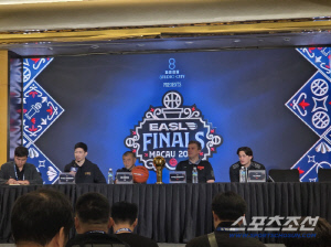 EASL 파이널스 4강 공식 기자회견. 3팀 4강 진출 B리그 도약. 