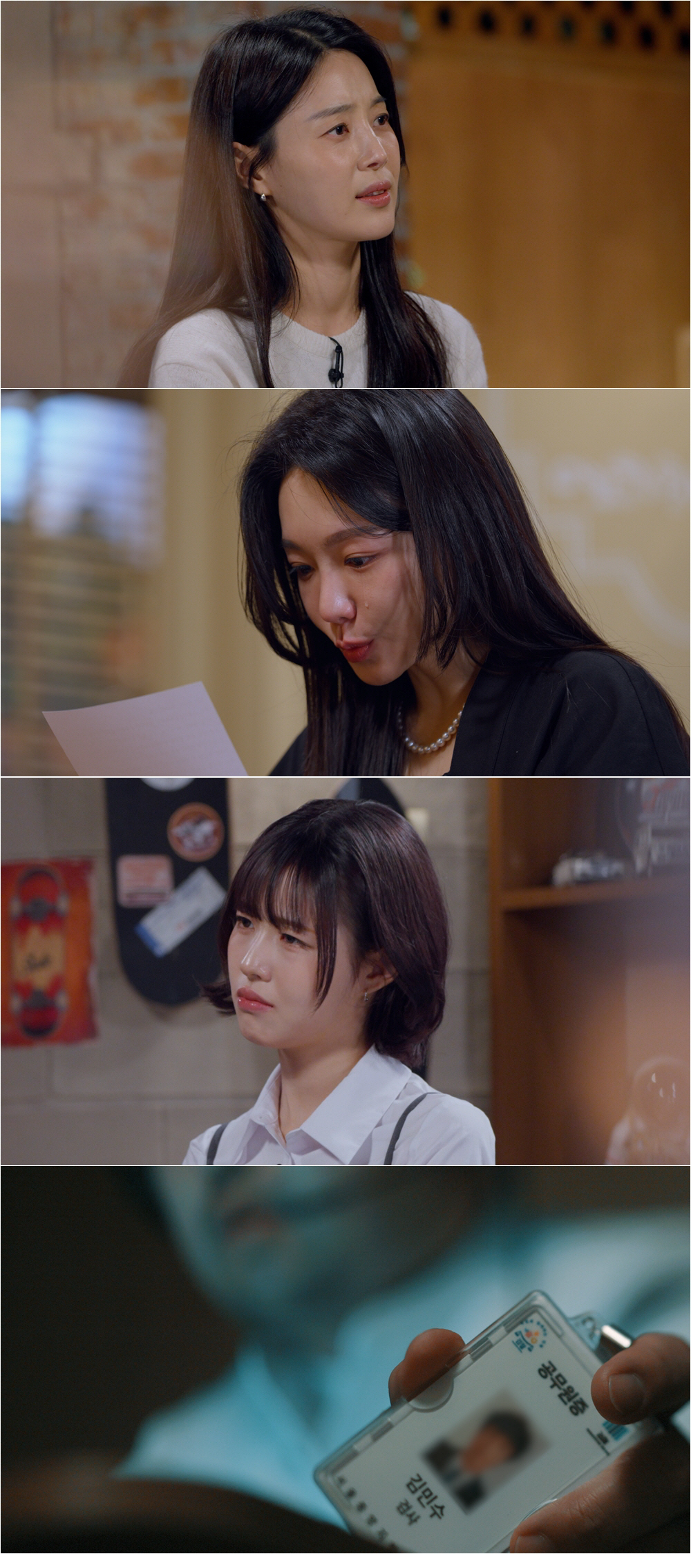 한지혜, '검사 남편♥' 있으면 뭐하나..보이스피싱 범죄 노출 "명의 도…