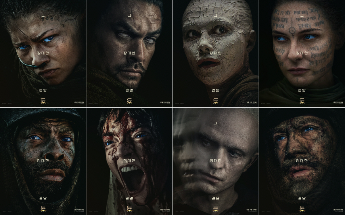 '오페라·발레 폄하'로 '금쪽이' 된 티모시 샬라메, '듄3'로 폼 찾을…