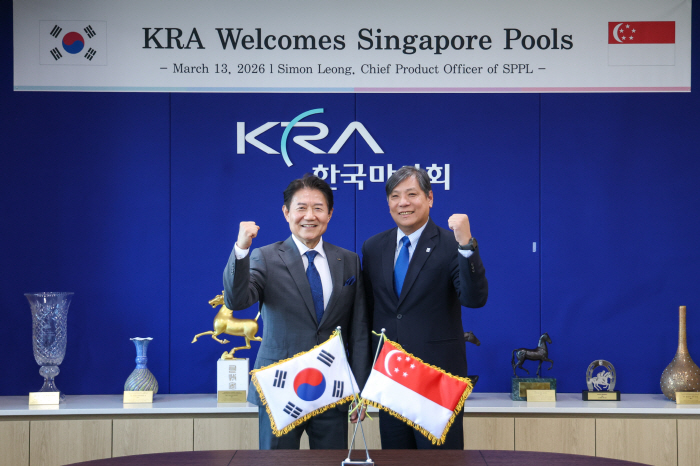 [경마] 한국마사회, 싱가포르와 제주경주 첫 해외 수출 본격 논의