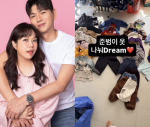 '홍현희♥' 제이쓴, 子 옷 통 크게 풀었다..등원룩 나눔에 댓글 1만 폭주