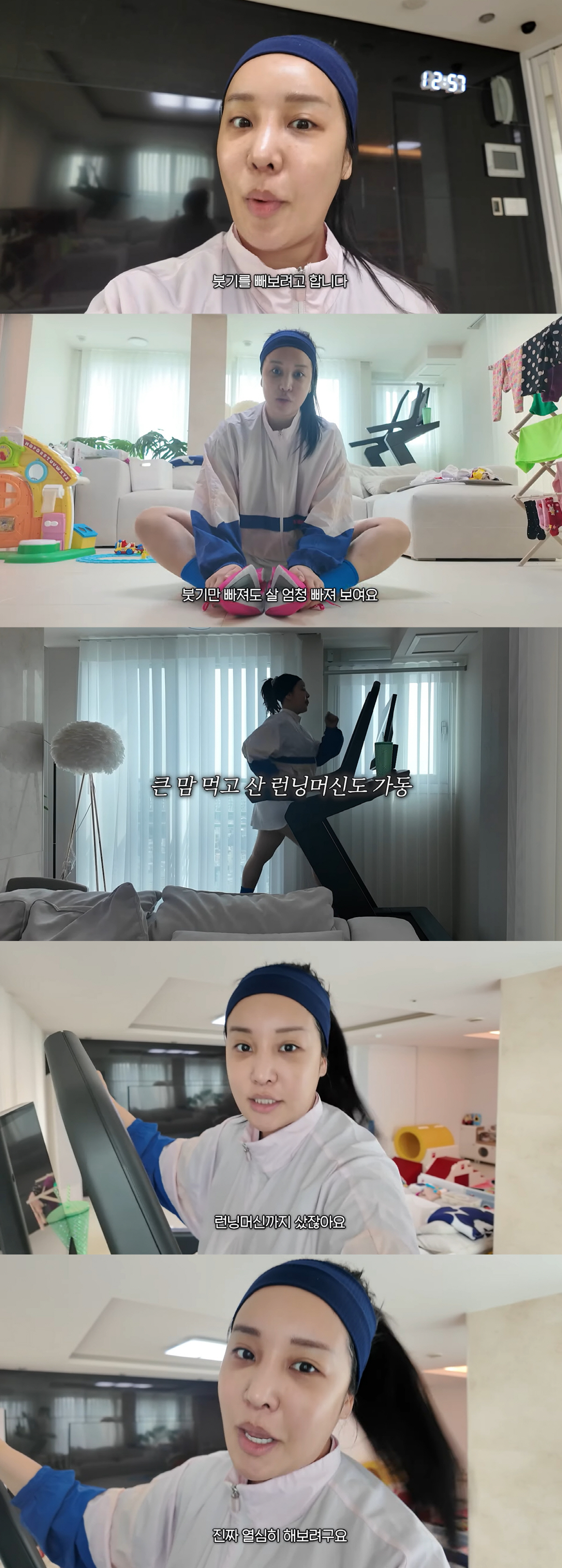 '73kg' 랄랄, 4kg 감량+부기 빠지니 딴 사람 "살 엄청 빠져보여…