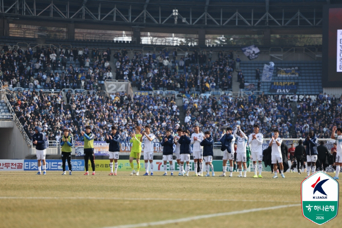 [공식발표]'이물질 투척'→'상대 선수 비방' 부천FC, 한국프로연맹 상벌위 회부