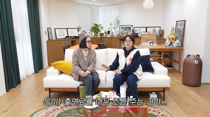 '생활고' 김숙, 결국 출연료 턱없이 적은 '무한걸스' 출연 "송은이가 100만원씩 보태줘"