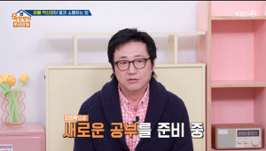 박신양 딸, 심리학 접고 치의학 선택..