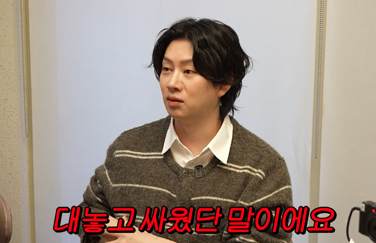 김희철 "어릴땐 진짜 X가지 없었다…멤버 뿐만 아니라 中팬들과도 골목에서…