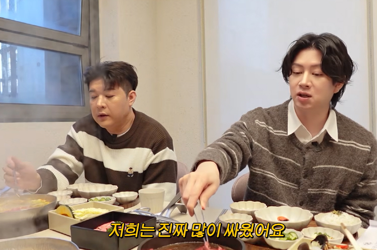 김희철 "어릴땐 진짜 X가지 없었다…멤버 뿐만 아니라 中팬들과도 골목에서…