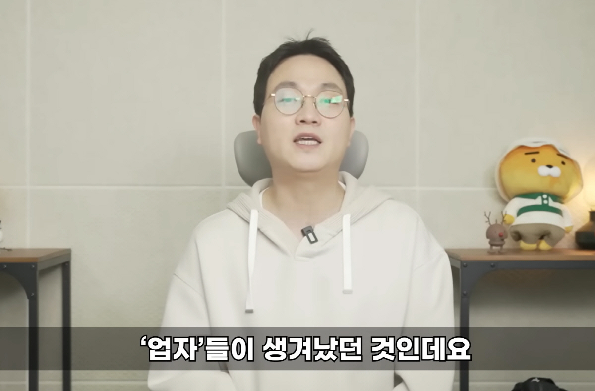 이진호 "김준현, 소속사 손절X→미리 계획된 것"…'팬무시 논란' 소름돋…