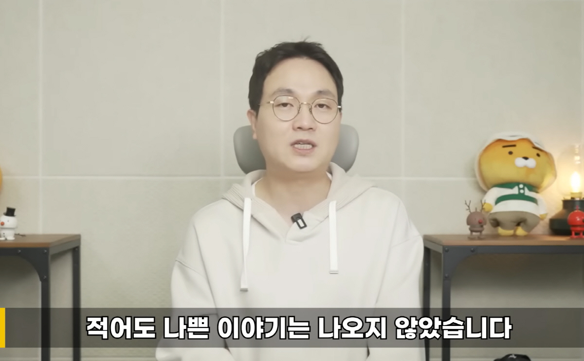 이진호 "김준현, 소속사 손절X→미리 계획된 것"…'팬무시 논란' 소름돋…