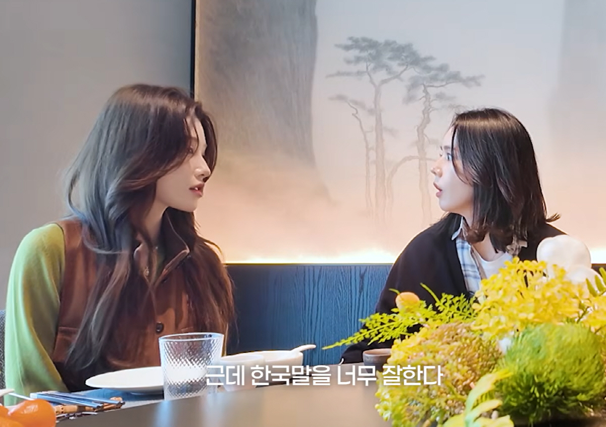 한가인, "팔로워만 100만" 中왕홍과 깜짝 만남에 '급' 의기소침 "난…