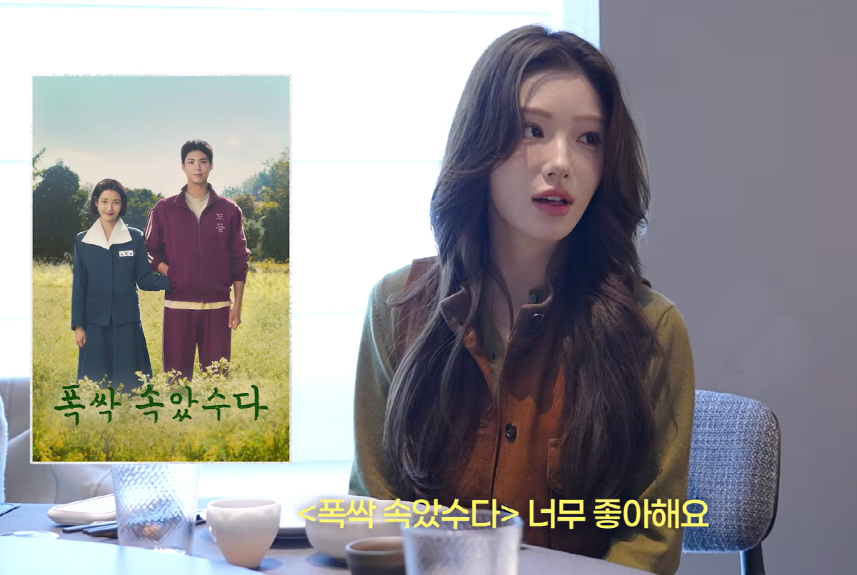 한가인, "팔로워만 100만" 中왕홍과 깜짝 만남에 '급' 의기소침 "난…