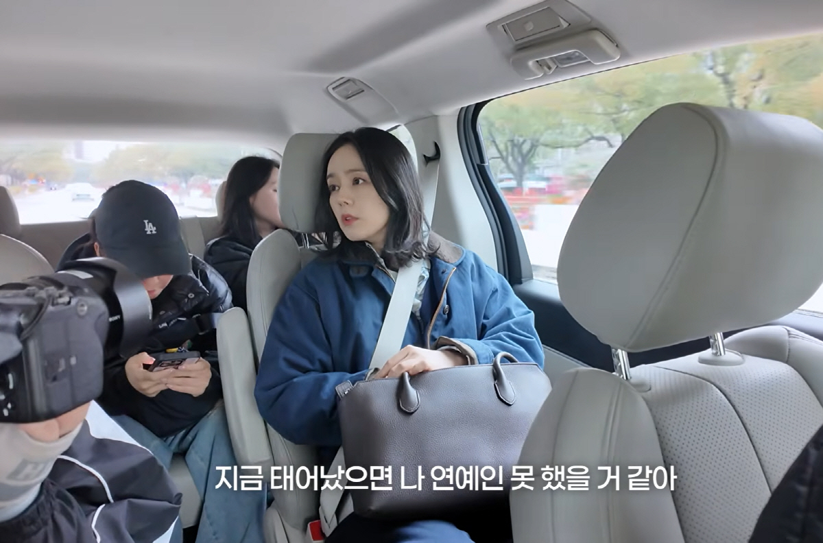 한가인, "팔로워만 100만" 中왕홍과 깜짝 만남에 '급' 의기소침 "난…