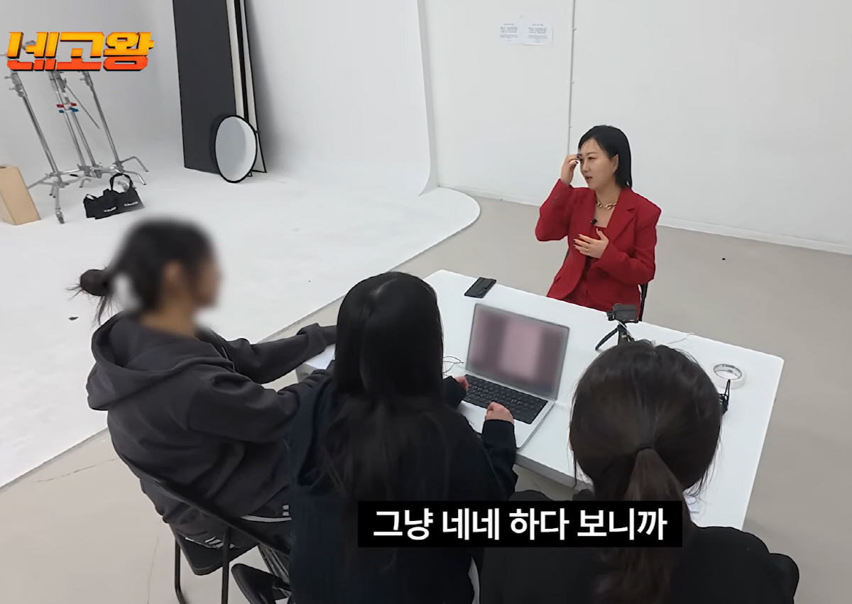 "네고 실패하면 회사 사버리는 건가요?"…장윤정, 新'네고왕' 합류→"♥…