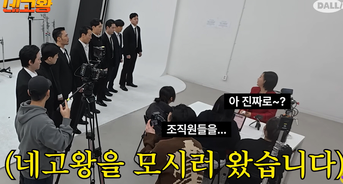 "네고 실패하면 회사 사버리는 건가요?"…장윤정, 新'네고왕' 합류→"♥…