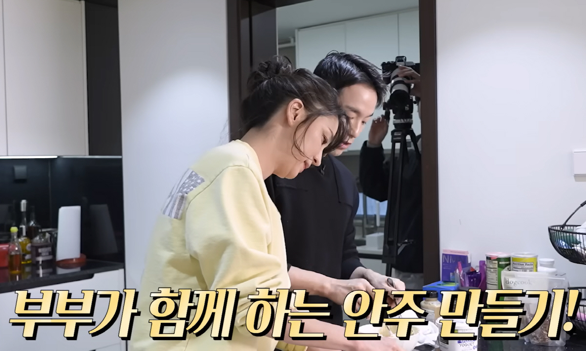 "민폐는 없다"…한고은 부부. '청담동 50평' 내 집 거실에 K-고깃집…