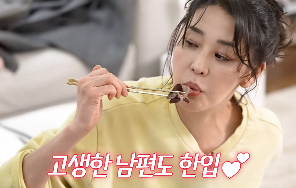 "민폐는 없다"…한고은 부부. '청담동 50평' 내 집 거실에 K-고깃집…