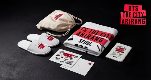 [파라다이스시티 제공. 재판매 및 DB 금지]