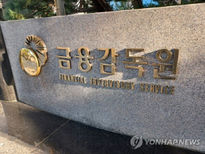'부실정리 속도' 저축은행, 작년 연체율 6%대로↓…흑자 전환