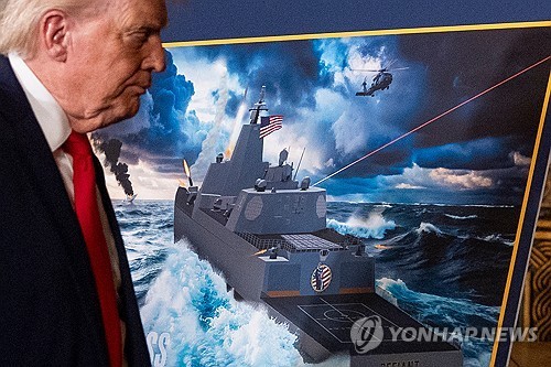[AP=연합뉴스]