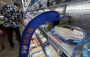 작년 어류양식 생산량 1.1%↑…휴·폐업 늘며 경영체는 축소