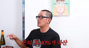 '차정원♥' 하정우 