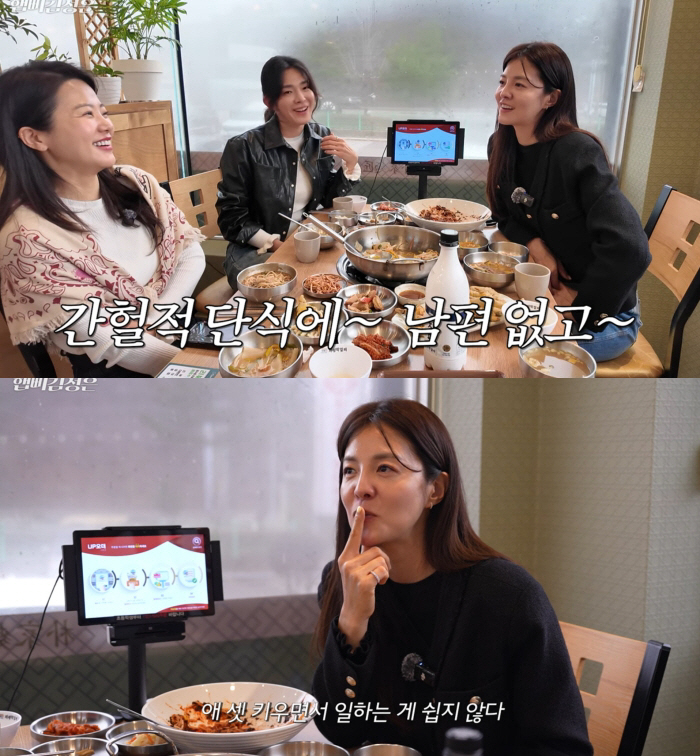 김성은, ♥정조국 없이 '16년 독박 육아' 눈물 글썽 "3명 키우느라 …