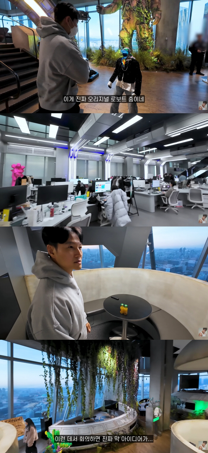 'GD와 한솥밥' 김종국, 우주 정거장 같은 역대급 신사옥 감탄 "이런 …