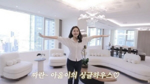 '돌싱' 아옳이, 66억 강남 아파트 공개..남산·한강뷰에 '압도적 럭셔리'