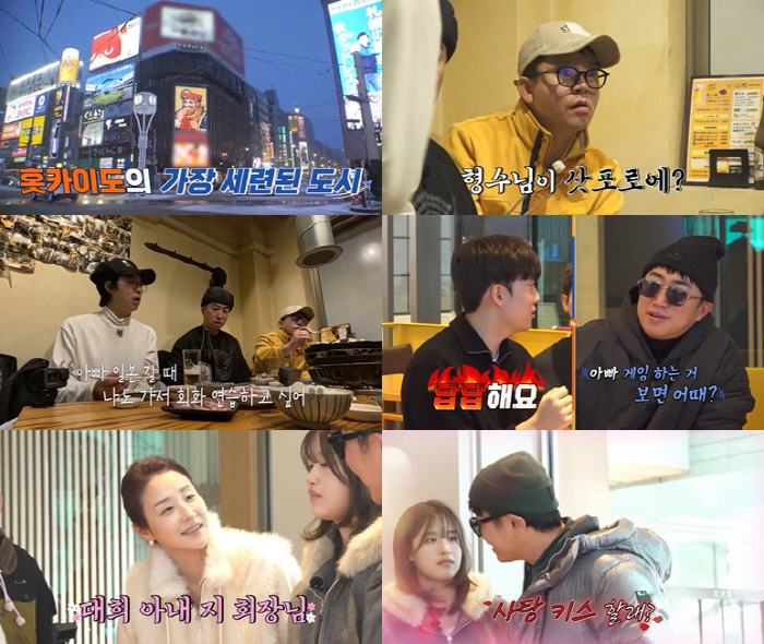 홍인규, 子 태경 자식농사 대성공 "日 대학 진학 준비 중" ('독박투어…