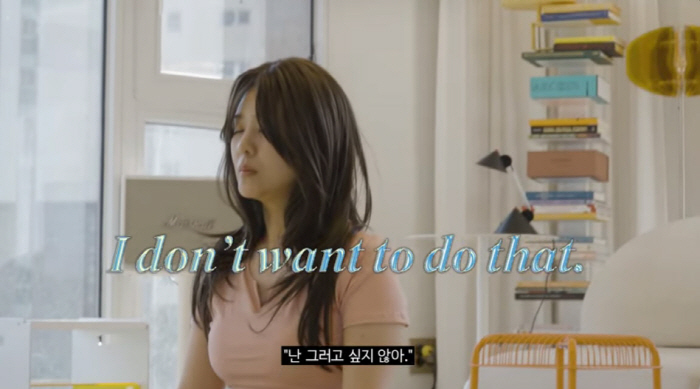 강유미, 도서관 책 찢고 밑줄 쫙…'낙서 논란' 김지호 소환한 '리얼 고…