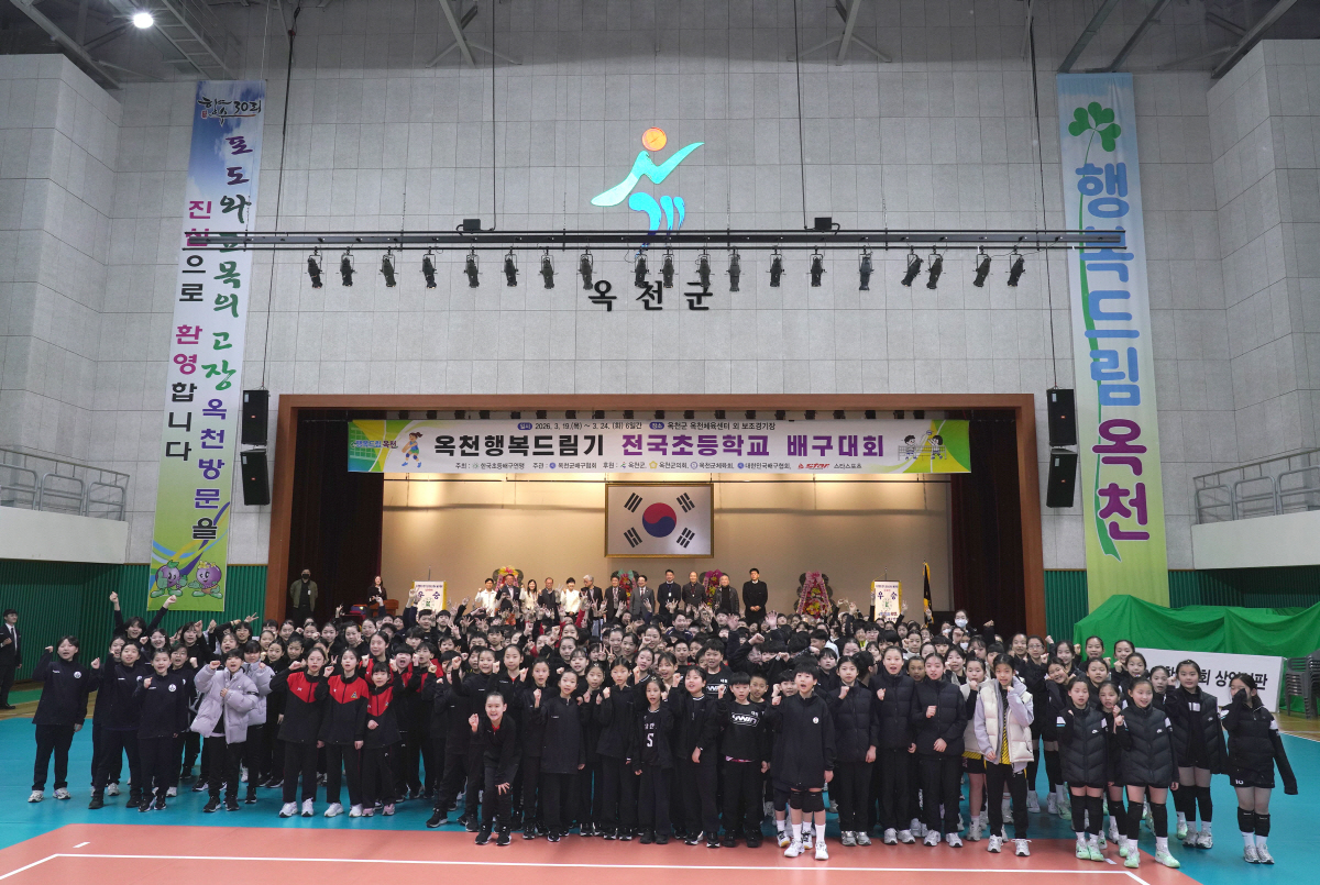 초등 배구라 재미없다고? 끈질긴 수비&순수한 열정을 담았다…배구 미래가 …