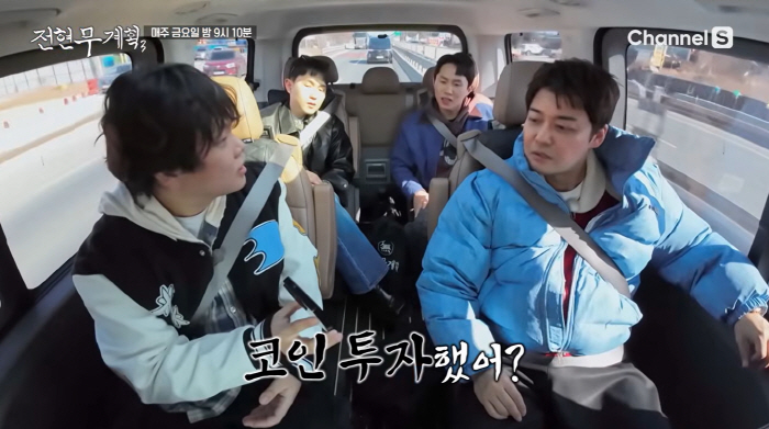 곽튜브, 결혼 5개월만 안타까운 소식 "'만삭' ♥아내 몰래 코인, 너무 파래"