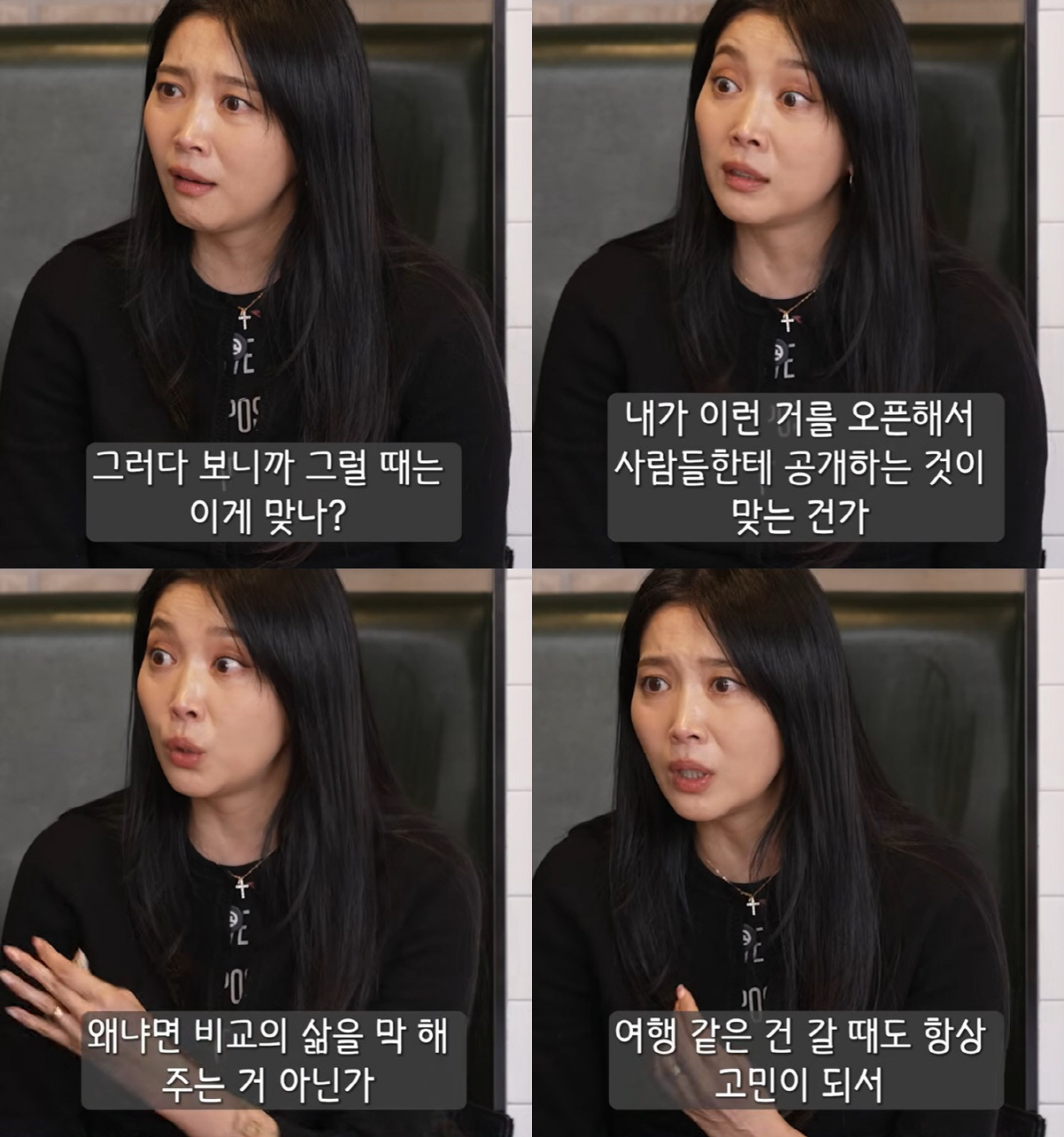 오윤아 "자폐 子 키우는데 뭐가 잘나서 당당하냐고"…장애아 부모 시선에 …