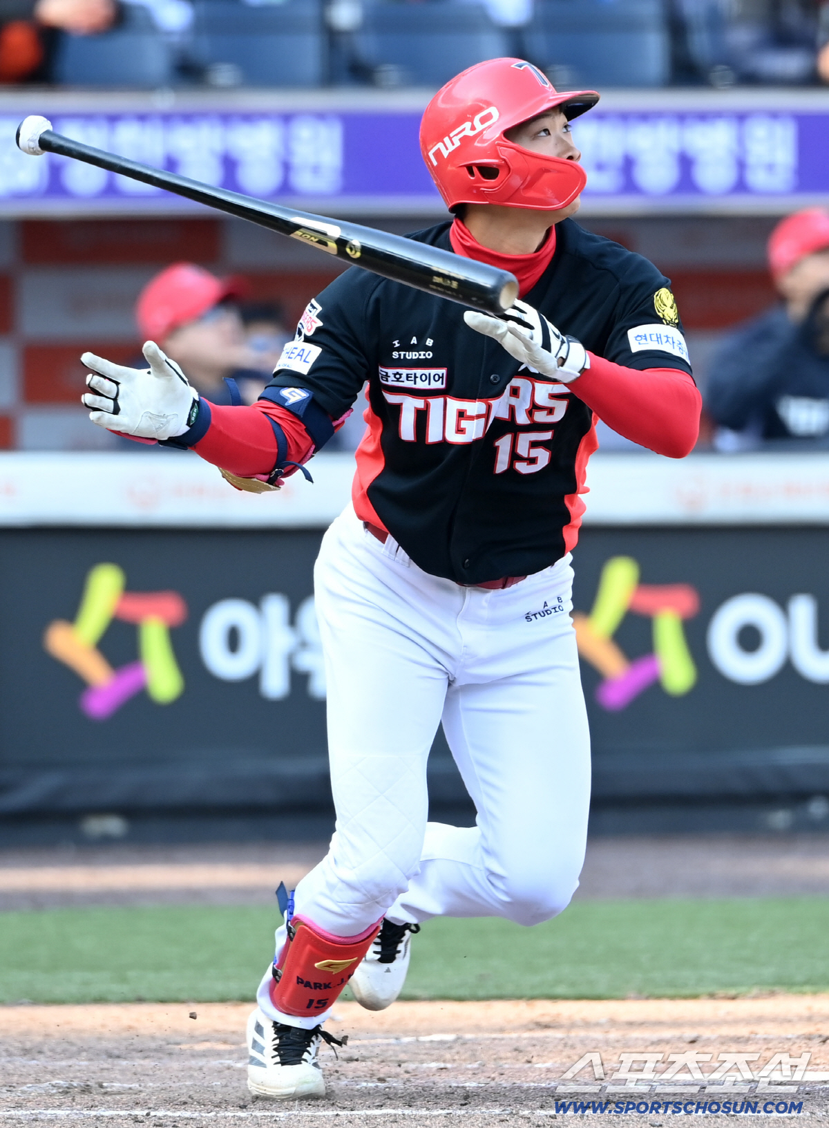 한화 타선 진짜 무섭다…'장단 18안타 폭발' KIA와 화력전 연이틀 승…