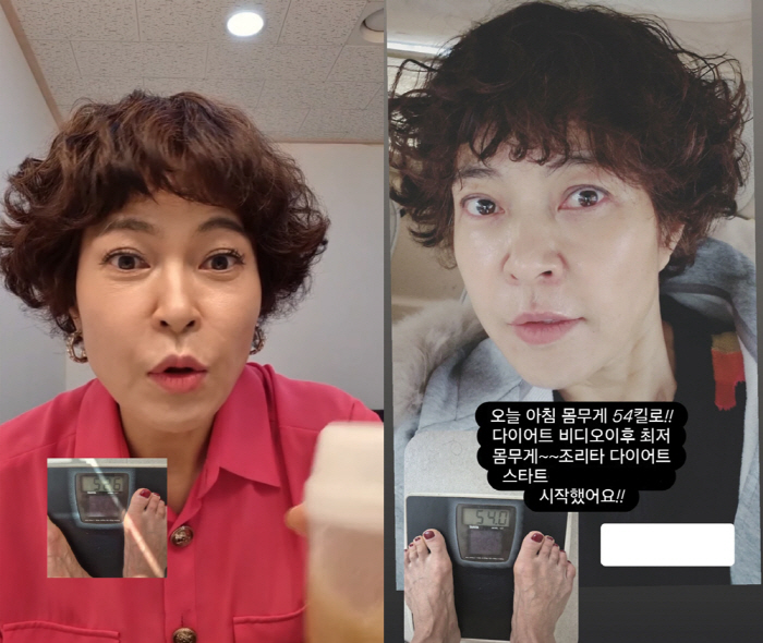 조혜련, 59→52kg '갈비뼈' 드러내고 달라진 외모 "펑퍼짐했는데"