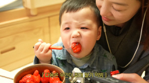 하정우 집안 유전자 엄청나네...황보라 아들, 2살인데 '먹방 DNA' 폭발
