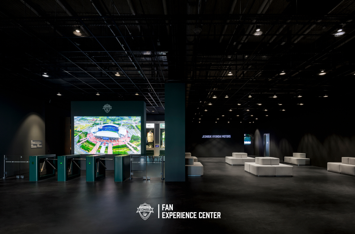전북 현대, K리그 최초 '클럽 뮤지엄' 28일 정식 개관, 팬 익스피리…