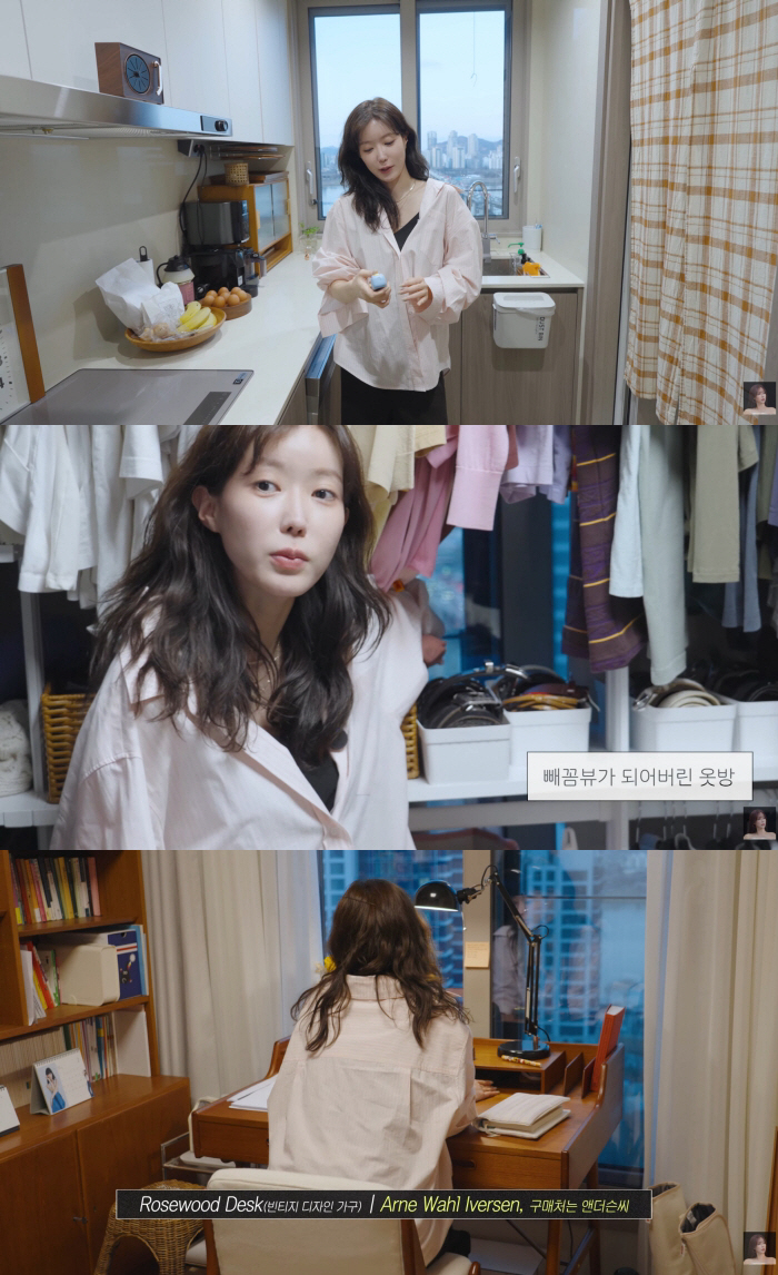 임수향, 청담동 62평家 떠나 한강뷰로 이사 "집 반으로 줄이고 가구도 …