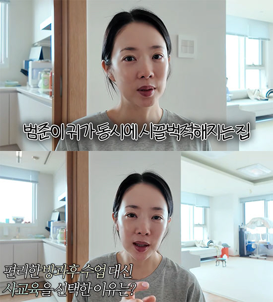 '사업가♥' 박은영, 6세 아들 '영유+사교육' 풀코스 공개 "아침 9시…