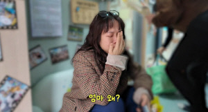 홍현희 오열에 子 선생님도 당황...♥제이쓴 