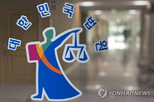 20㎏모터 묶인채 발견된 시신…28년전 '폐수탱크 살인' 미궁으로